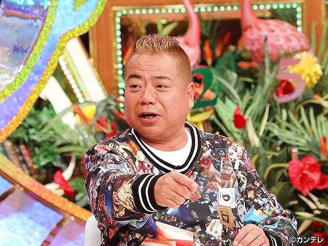 2017/11/21放送 有吉弘行のダレトク!?