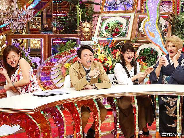 2018/4/10放送 有吉弘行のダレトク!?春満開!グルメ…
