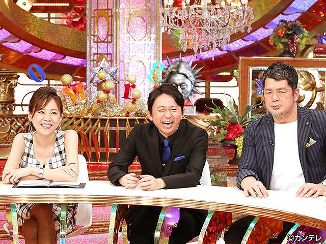 2018/7/17放送 有吉弘行のダレトク!?