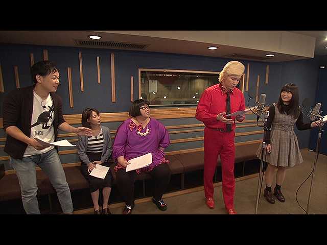 #15 お仕事体験団
