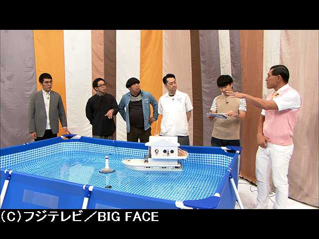 #13 2017/7/5放送 もろもろのハナシ 「睡眠」