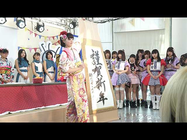 2017年1月2日開催 Party Stage Vol.1