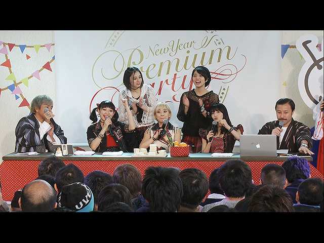 2017年1月2日開催 Party Stage Vol.2