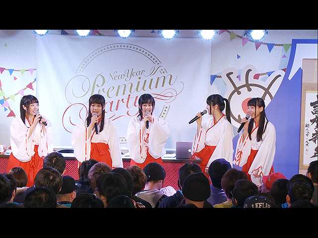 2017年1月2日開催 Party Stage Vol.3
