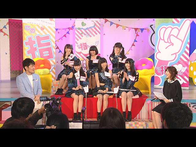【無料】2017/6/23放送 この指と~まれ!