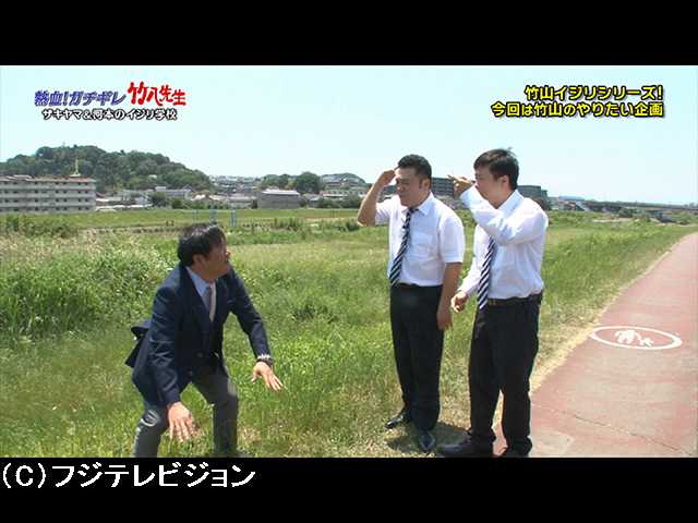 #1 オープニング