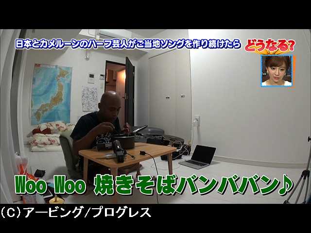 #7 永尾まりやの新企画スタート