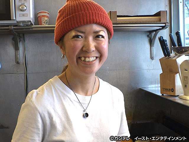 #41 2018/2/20放送 セブンルール