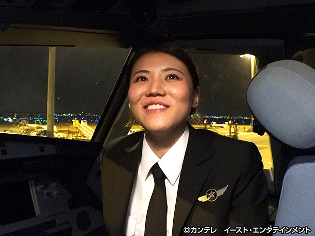 #81 2018/12/11放送 セブンルール