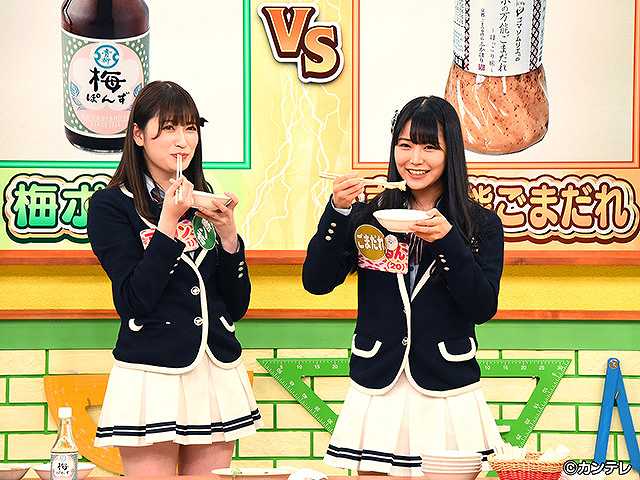 #239 2018/1/26放送 NMBとまなぶくん