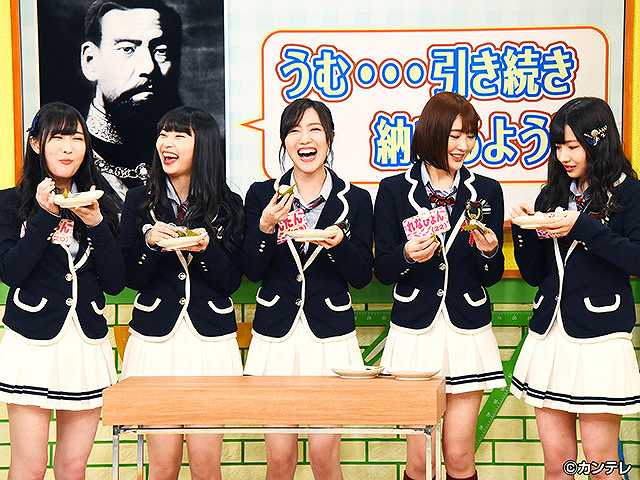 #242 2018/2/16放送 NMBとまなぶくん