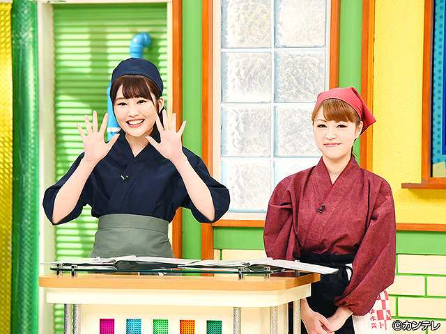 #244 2018/3/2放送 NMBとまなぶくん