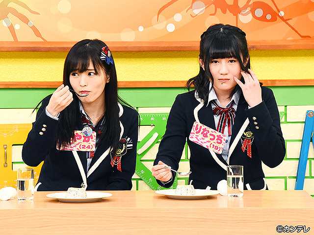#247 2018/3/23放送 NMBとまなぶくん
