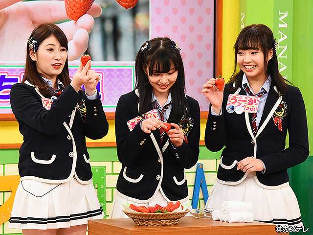 #249 2018/4/6放送 NMBとまなぶくん