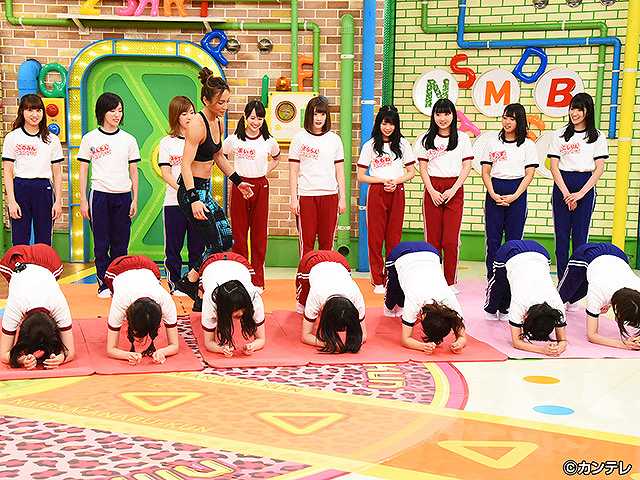 #253 2018/5/4放送 NMBとまなぶくん