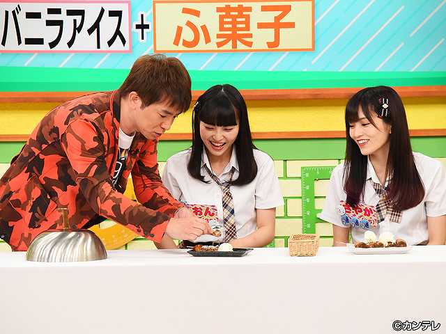 #267 2018/8/10放送 NMBとまなぶくん