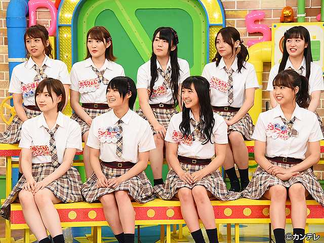 #272 2018/9/7放送 NMBとまなぶくん