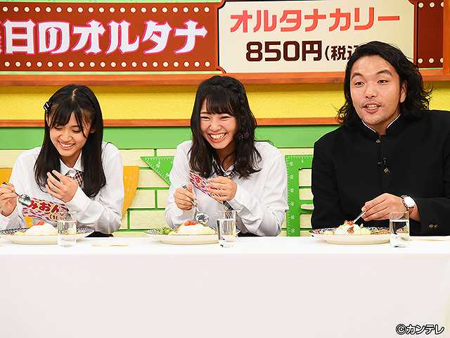 #281 2018/11/9放送 NMBとまなぶくん