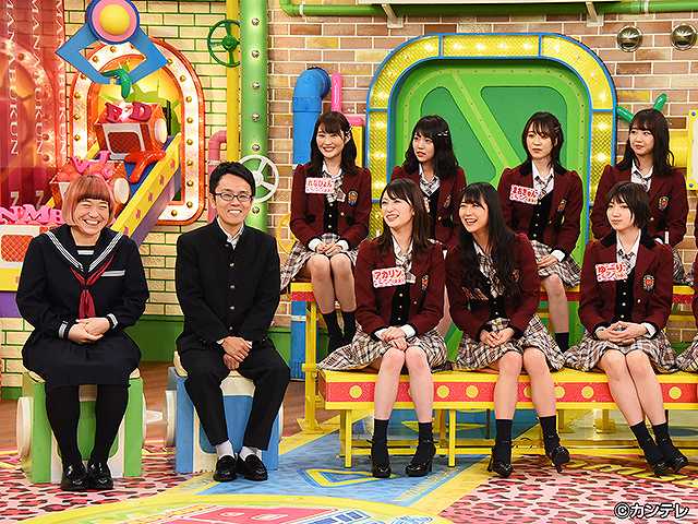 #283 2018/11/23放送 NMBとまなぶくん