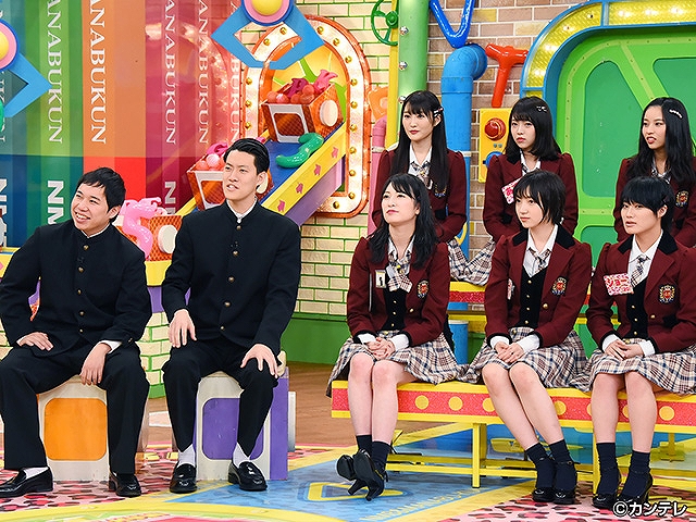 #285 2018/12/7放送 NMBとまなぶくん