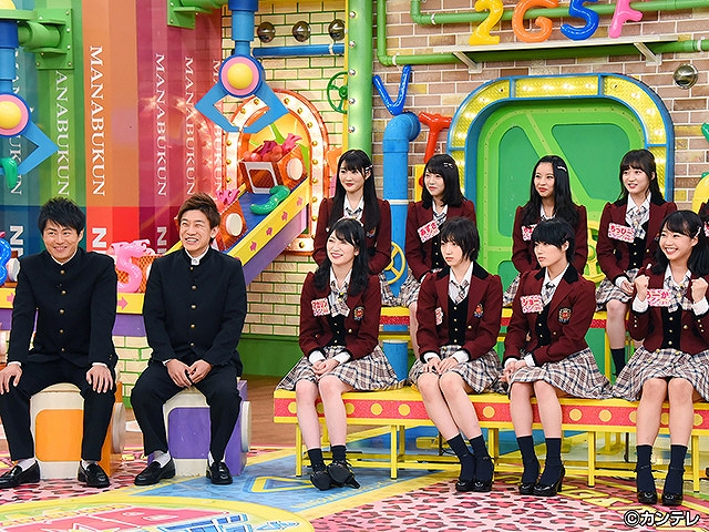 #287 2018/12/21放送 NMBとまなぶくん