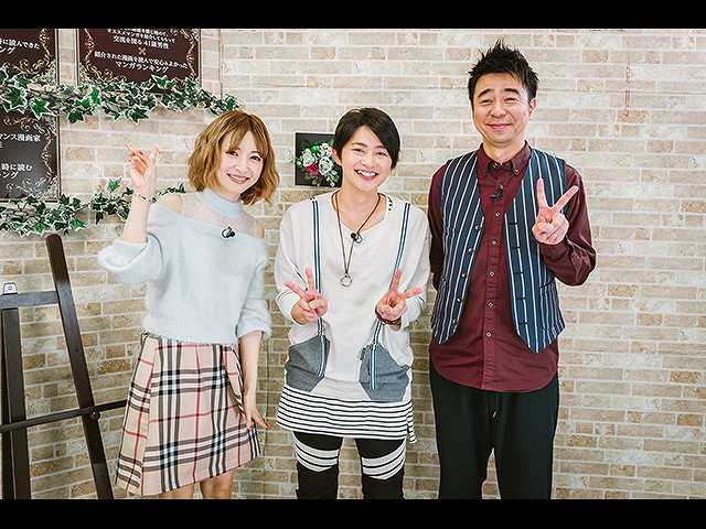第3回ゲスト 下野紘