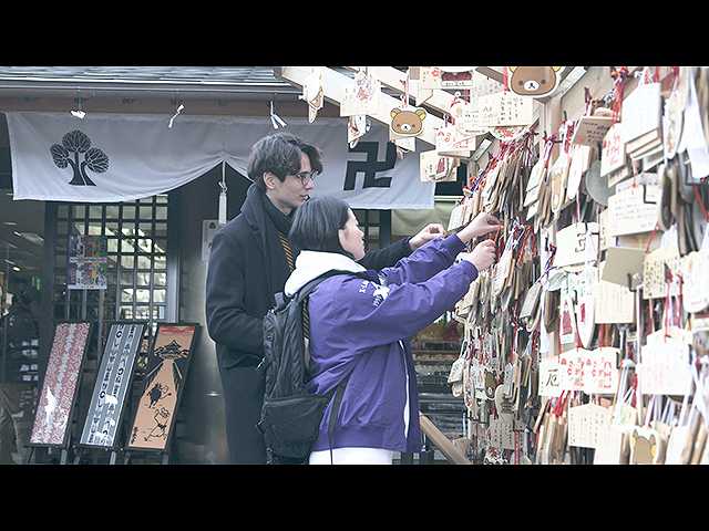(副音声版)TERRACE HOUSE OPENING NEW DOORS 9th WE…