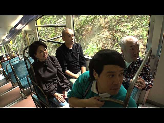 【無料】2018/11/10放送 タカトシ温水の路線バスで!…