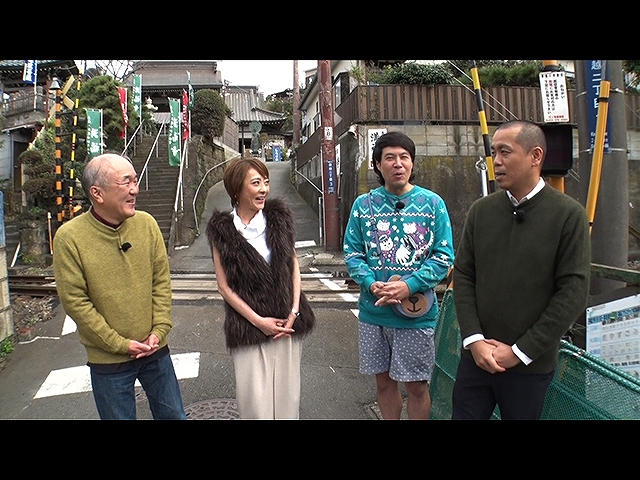 【無料】2018/12/8放送 タカトシ温水の路線バスで!「…