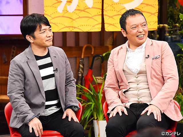 2018/3/13放送 ちゃちゃ入れマンデー