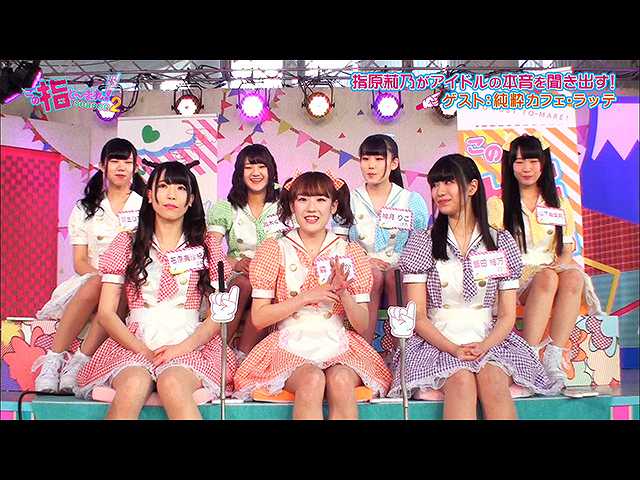 #1 2018/4/28放送 この指と~まれ!Season2