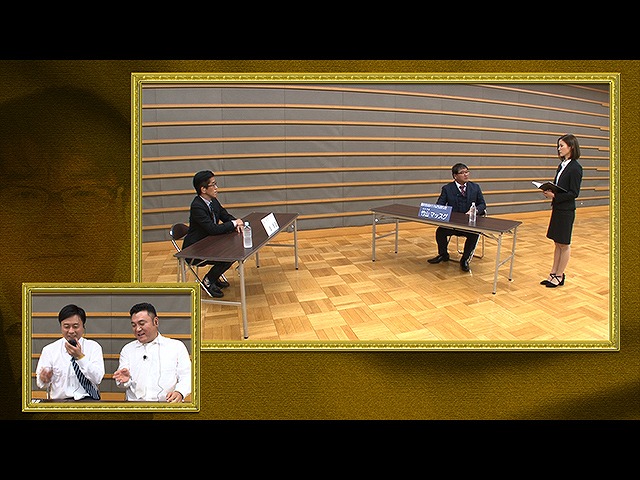 #5 党首討論