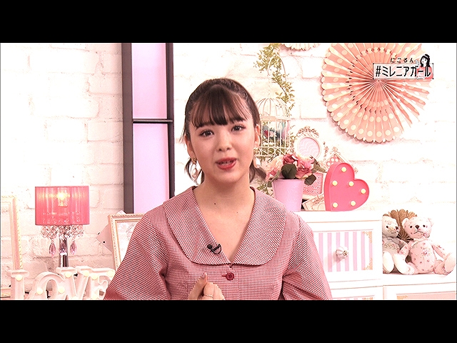 【無料】#17 2019/2/21放送 #ミレニアガール