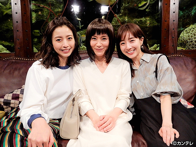 #6 2019/2/19放送 グータンヌーボ2