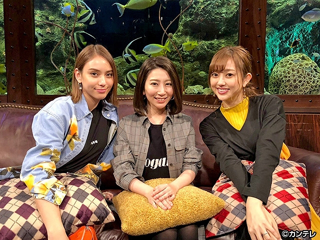 #11 2019/3/26放送 グータンヌーボ2
