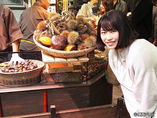 #41 秋の京グルメはとってもおいしおす