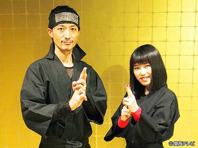 #42 横山姫、京を守るための修行でござるの巻