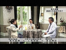 2015/7/5放送 ボクらの時代