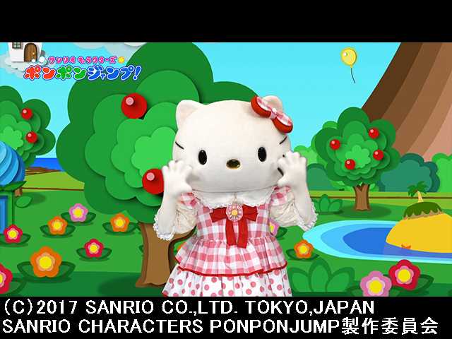 2017/9/17放送 サンリオキャラクターズポンポンジャン…