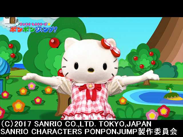 2017/12/24放送 サンリオキャラクターズポンポンジャ…