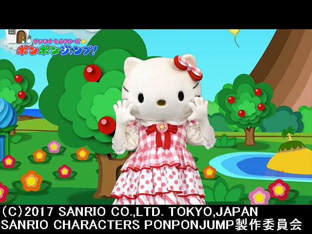 2018/2/4放送 サンリオキャラクターズポンポンジャン…