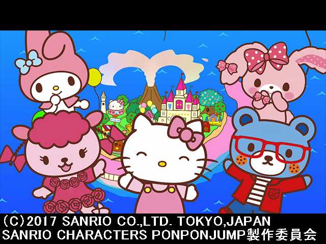 2018/3/11放送 サンリオキャラクターズポンポンジャン…