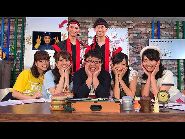 【無料】2018/7/16放送 エンタメサーチバラエティ プ…