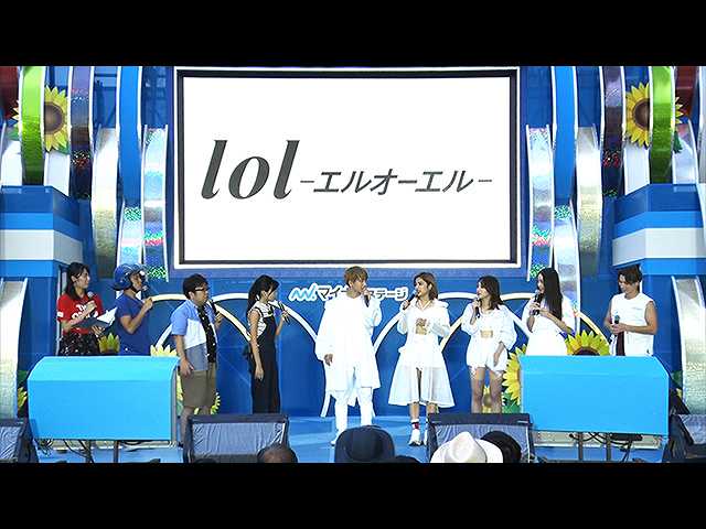 【無料】2018/8/13放送 エンタメサーチバラエティ プ…