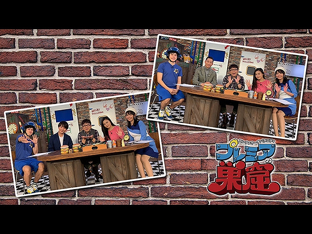 【無料】2019/2/18放送 エンタメサーチバラエティ プ…