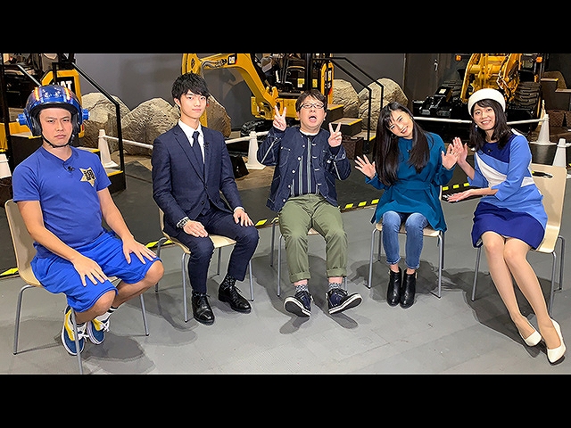 【無料】2019/3/18放送 エンタメサーチバラエティ プ…