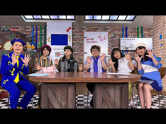 【無料】2019/5/20放送 エンタメサーチバラエティ プ…