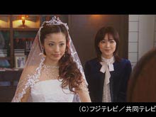 #9 結婚式当日、ありえない事が起こる!!