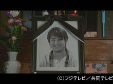 #11 さよなら太郎後編