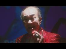 尾元勇蔵物語前編